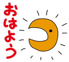 BIG MOUTH!! sticker #15781913