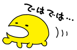 BIG MOUTH!! sticker #15781914