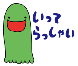 BIG MOUTH!! sticker #15781916