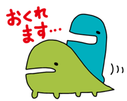 BIG MOUTH!! sticker #15781918