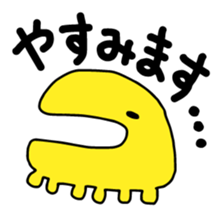 BIG MOUTH!! sticker #15781919