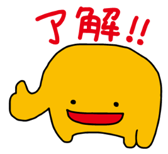 BIG MOUTH!! sticker #15781921