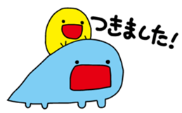 BIG MOUTH!! sticker #15781923