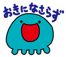 BIG MOUTH!! sticker #15781926