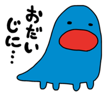 BIG MOUTH!! sticker #15781927