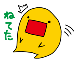 BIG MOUTH!! sticker #15781931