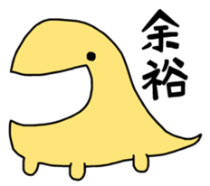 BIG MOUTH!! sticker #15781933