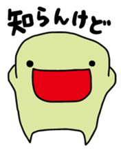 BIG MOUTH!! sticker #15781934