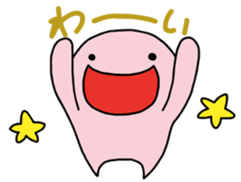 BIG MOUTH!! sticker #15781936