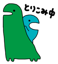 BIG MOUTH!! sticker #15781939