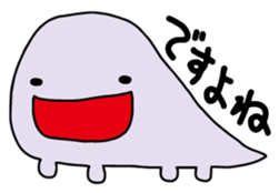 BIG MOUTH!! sticker #15781941