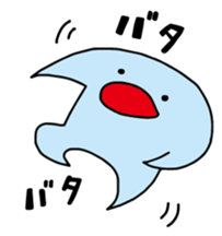 BIG MOUTH!! sticker #15781944