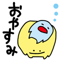 BIG MOUTH!! sticker #15781945