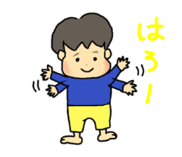 Boys' Sticker! sticker #15781994