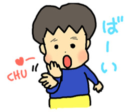 Boys' Sticker! sticker #15781995