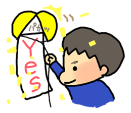 Boys' Sticker! sticker #15782001