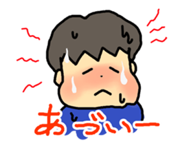 Boys' Sticker! sticker #15782007