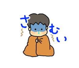 Boys' Sticker! sticker #15782008