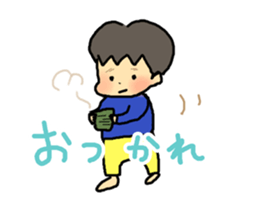 Boys' Sticker! sticker #15782009