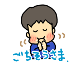 Boys' Sticker! sticker #15782016