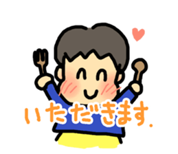 Boys' Sticker! sticker #15782017