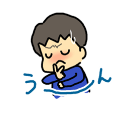 Boys' Sticker! sticker #15782018