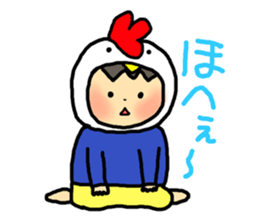 Boys' Sticker! sticker #15782020