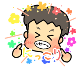 Boys' Sticker! sticker #15782024