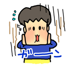 Boys' Sticker! sticker #15782025