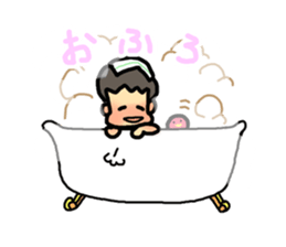 Boys' Sticker! sticker #15782026