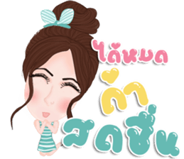 Belinda Thai sticker #15782035