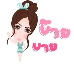 Belinda Thai sticker #15782037