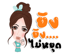 Belinda Thai sticker #15782045