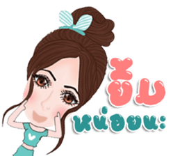 Belinda Thai sticker #15782049