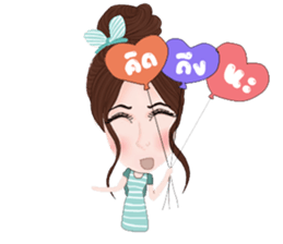 Belinda Thai sticker #15782051
