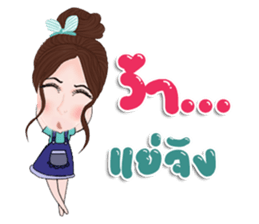 Belinda Thai sticker #15782059