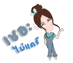 Belinda Thai sticker #15782063