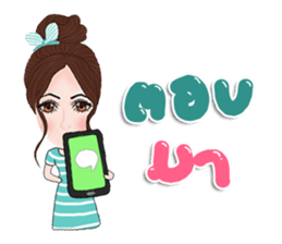 Belinda Thai sticker #15782067