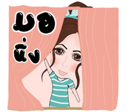 Belinda Thai sticker #15782069