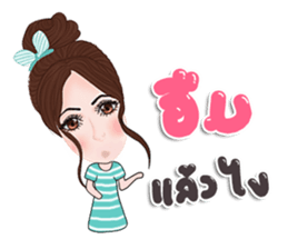 Belinda Thai sticker #15782071