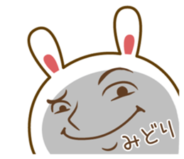 Fun Sticker gift to MIDORI sticker #15782095