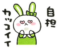 Idle enthusiast rabbit (green) sticker #15782194