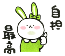 Idle enthusiast rabbit (green) sticker #15782196