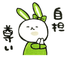 Idle enthusiast rabbit (green) sticker #15782197