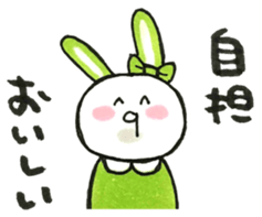 Idle enthusiast rabbit (green) sticker #15782198