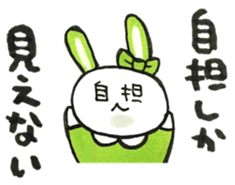 Idle enthusiast rabbit (green) sticker #15782199