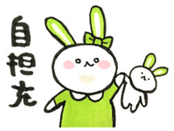 Idle enthusiast rabbit (green) sticker #15782200
