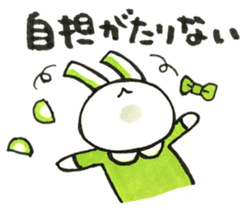Idle enthusiast rabbit (green) sticker #15782201