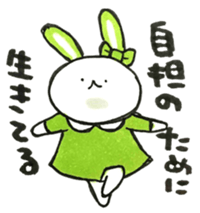 Idle enthusiast rabbit (green) sticker #15782203
