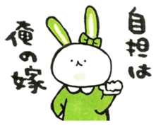 Idle enthusiast rabbit (green) sticker #15782204